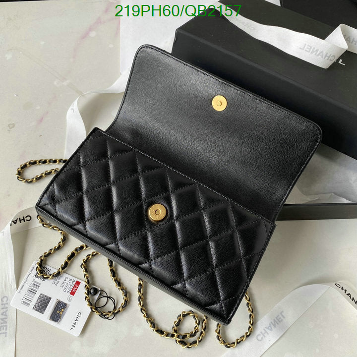 SAMC - CHL Bags - 502