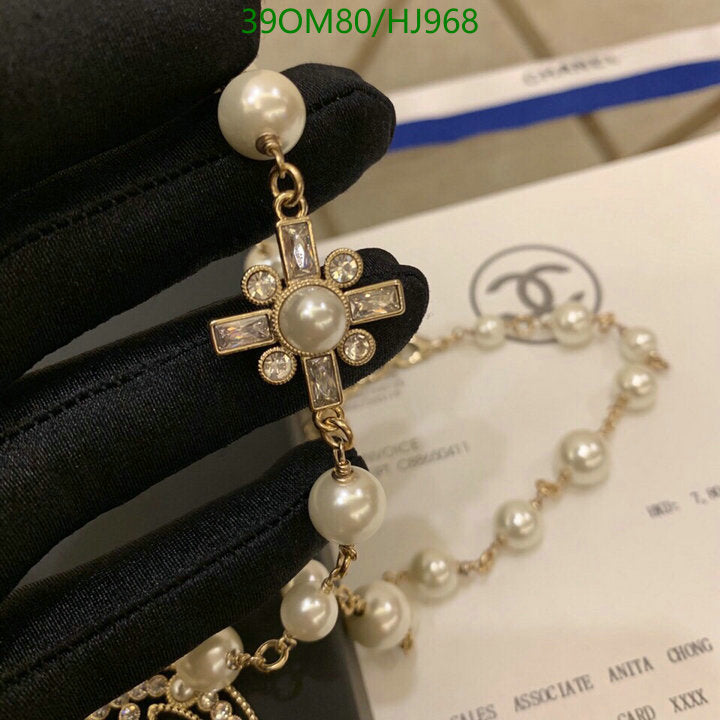 SAMC - CHL Jewelry - 773