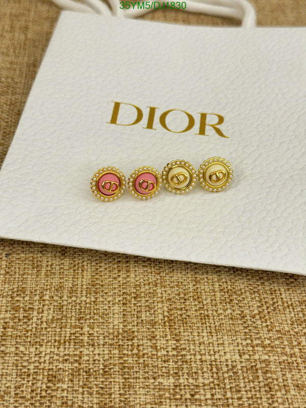 SAMC - DOR Jewelry - 083