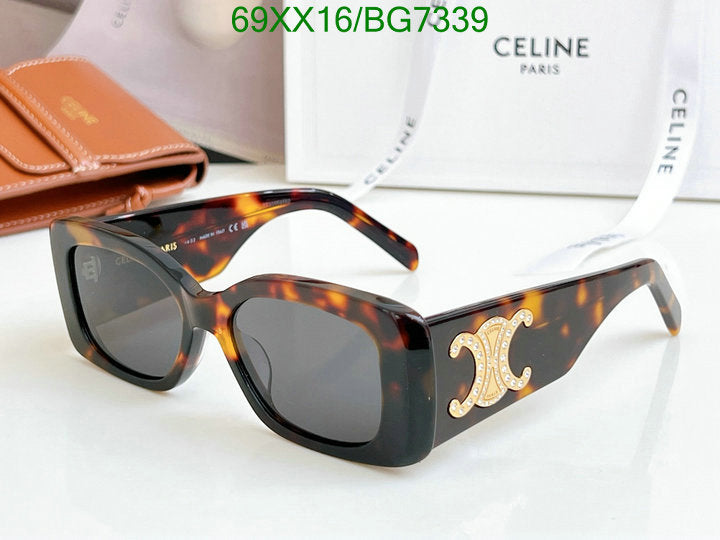 SAMC - COL Glasses - 046