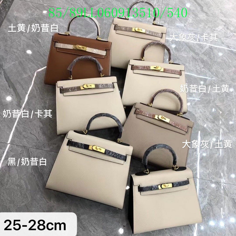 Glami - HMS Bags - 1089