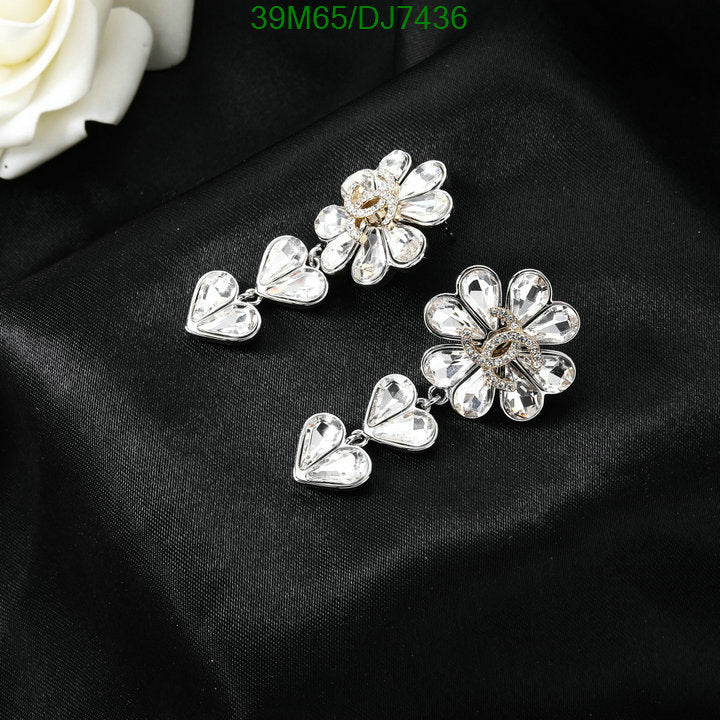 SAMC - CHL Jewelry Earrings - 008
