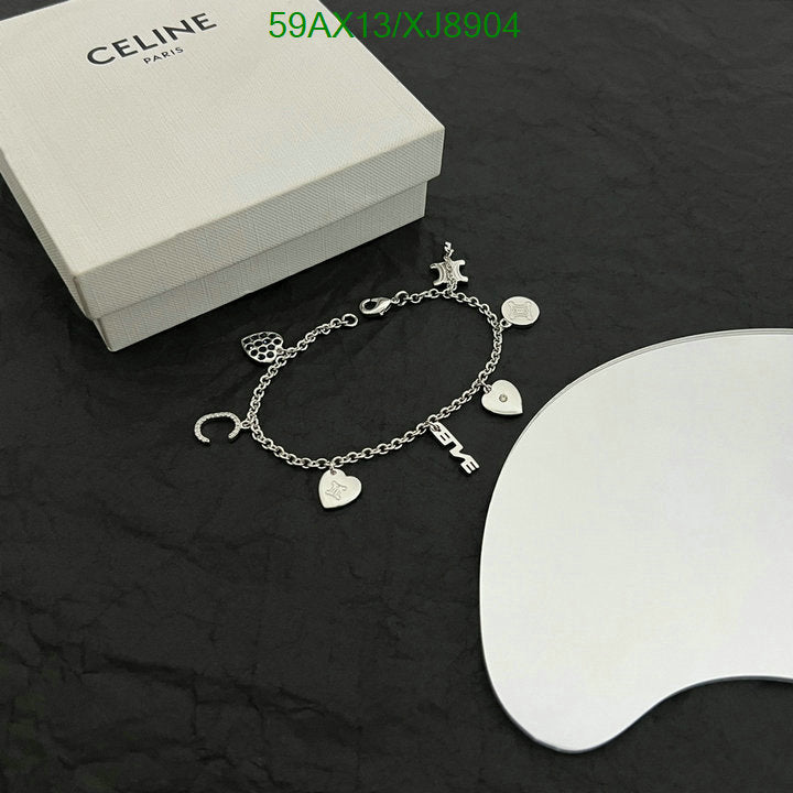 SAMC - COL Jewelry - 081