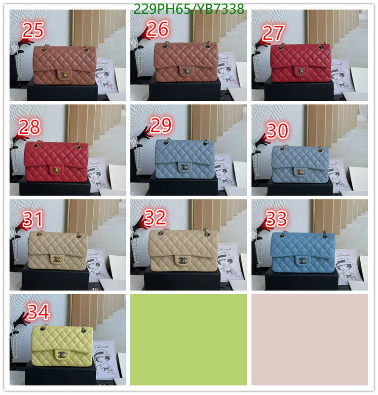 SAMC - CHL Bags - 747