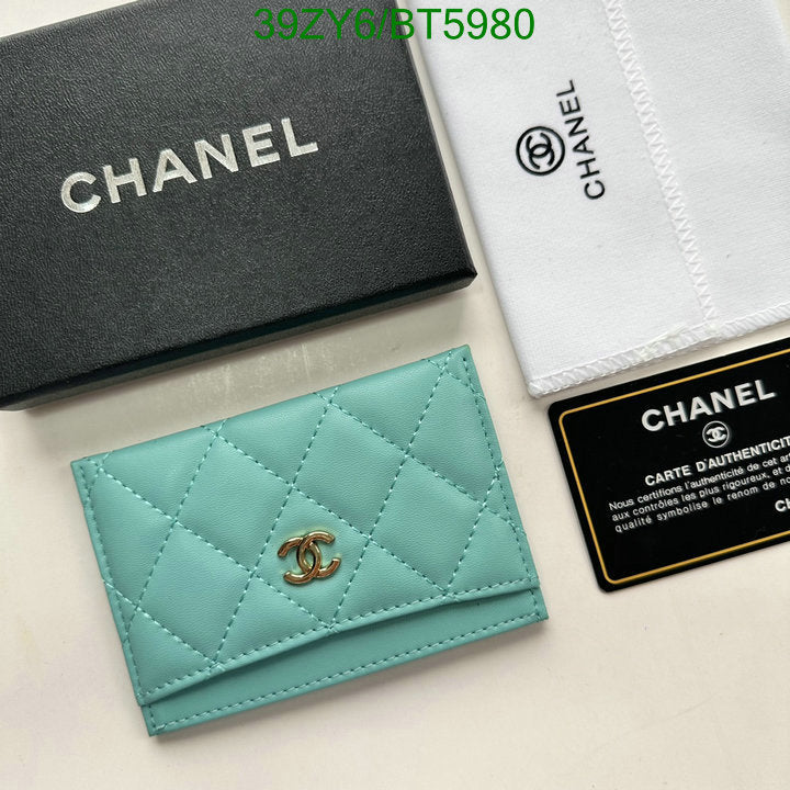 SAMC - CHL Wallets - 105