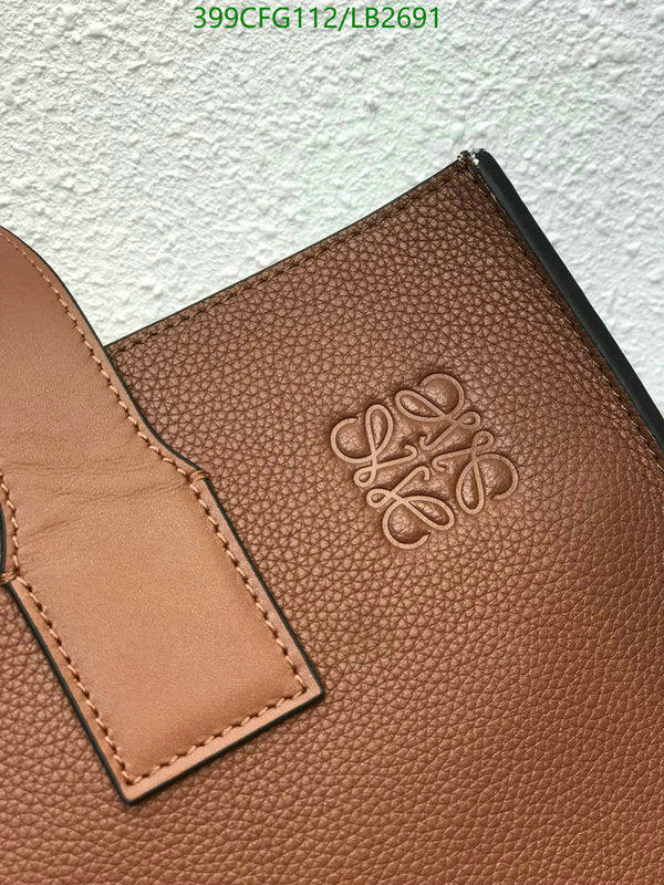 SAMC - LWO Bags - 285