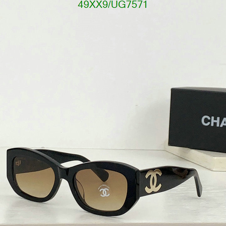 SAMC - CHL Glasses - 206