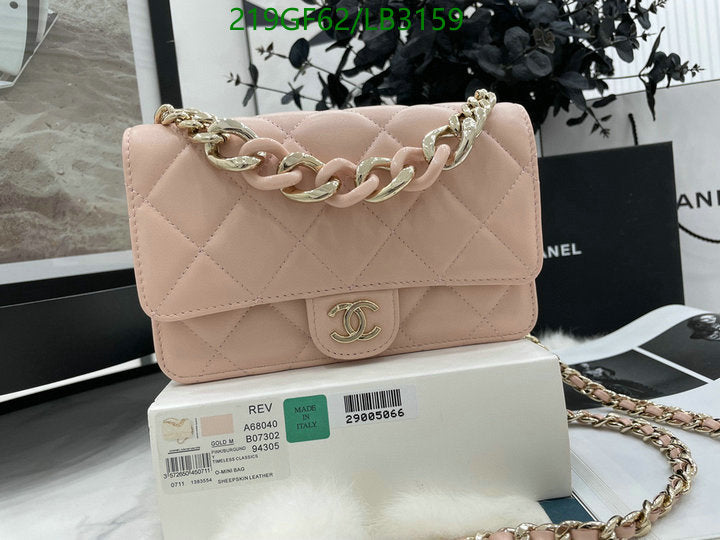 SAMC - CHL Bags - 923