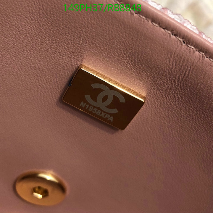SAMC - CHL Bags - 436