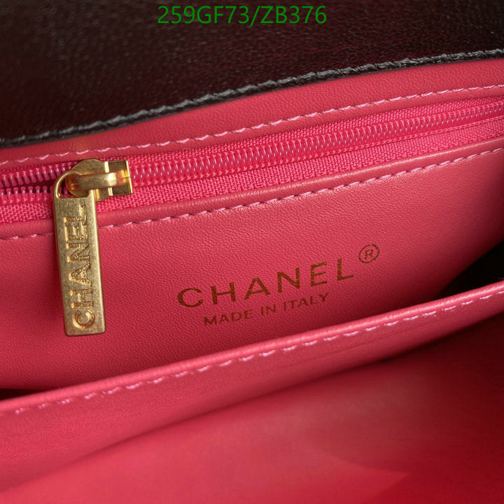 SAMC - CHL Bags - 694