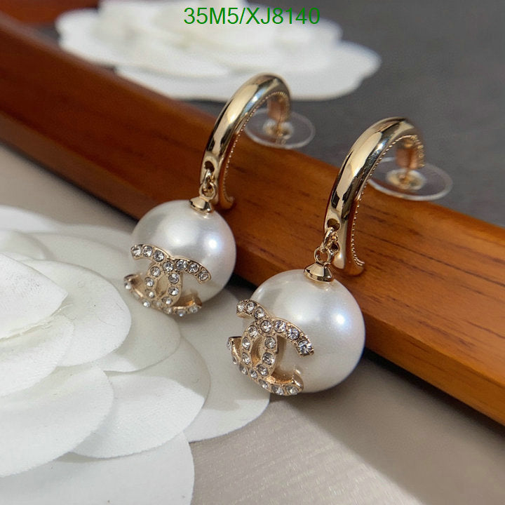 SAMC - CHL Jewelry Earrings - 463