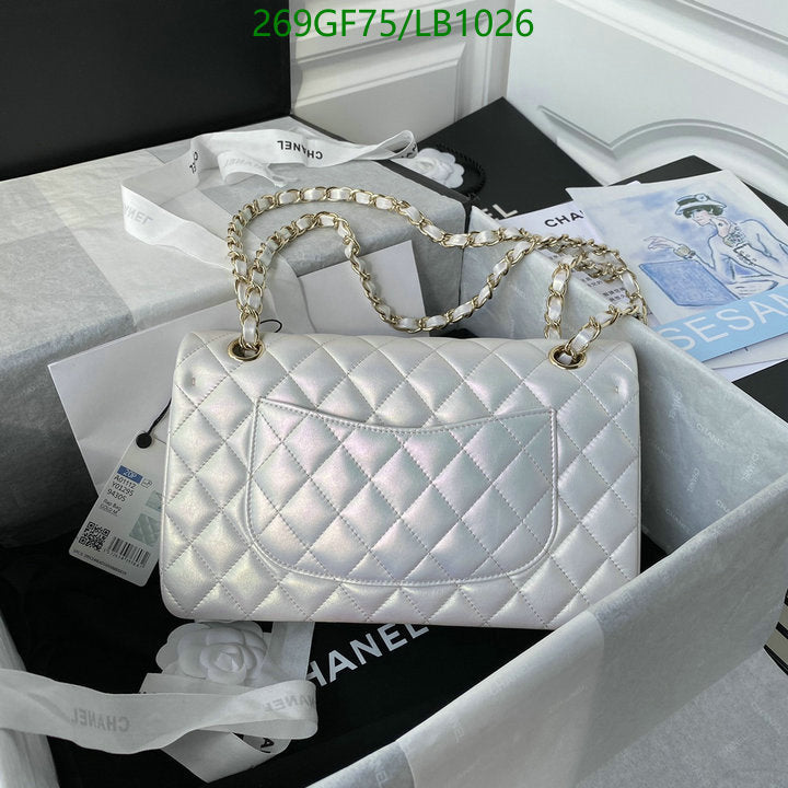 SAMC - CHL Bags - 948
