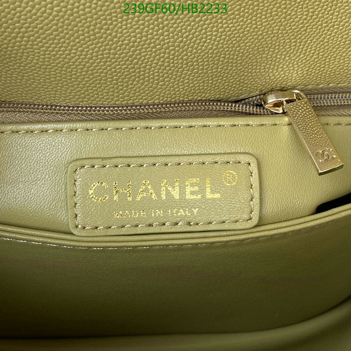 SAMC - CHL Bags - 208