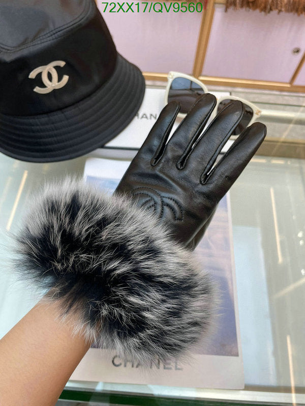 SAMC - CHL Gloves - 053