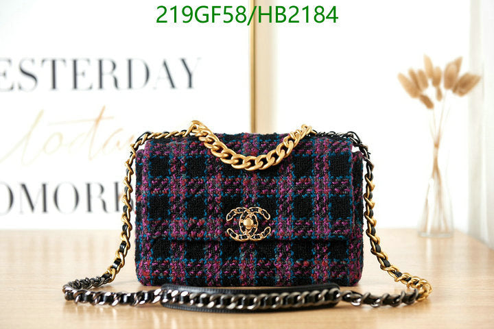 SAMC - CHL Bags - 257