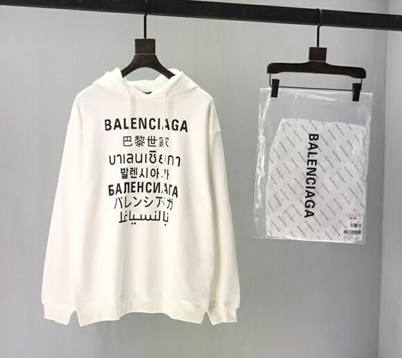 SAMC - BG Clothes - 053
