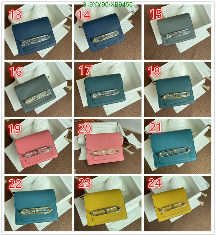 SAMC - HMS Bags - 473