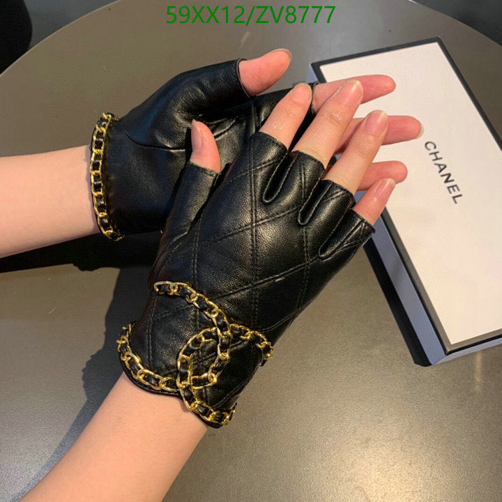 SAMC - CHL Gloves - 219