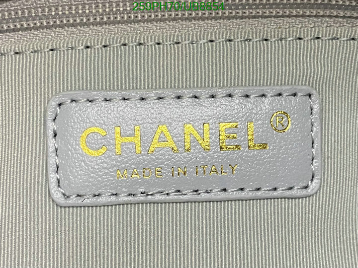 SAMC - CHL Bags - 268