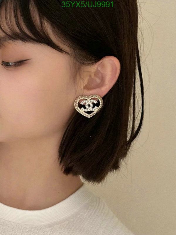 SAMC - CHL Jewelry Earrings - 151