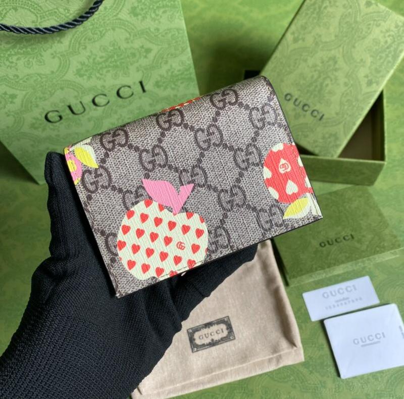 SAMC - Mix Wallets - 249