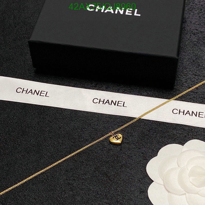 SAMC - CHL Jewelry Necklace - 196