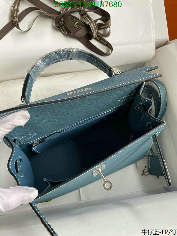SAMC - HMS Bags - 595