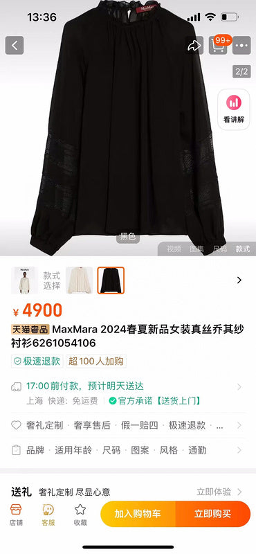 Glami - MXA Women Clothes - 444