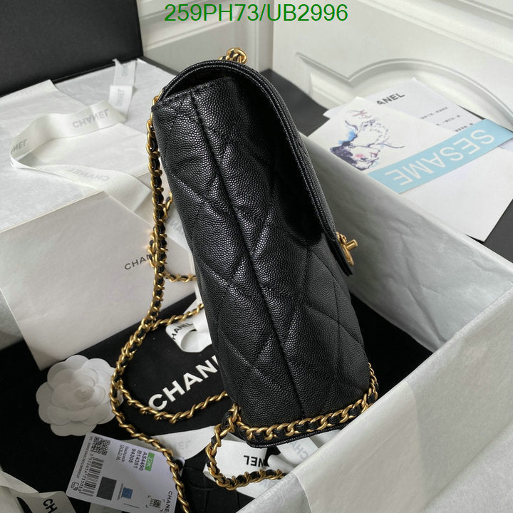SAMC - CHL Bags - 326