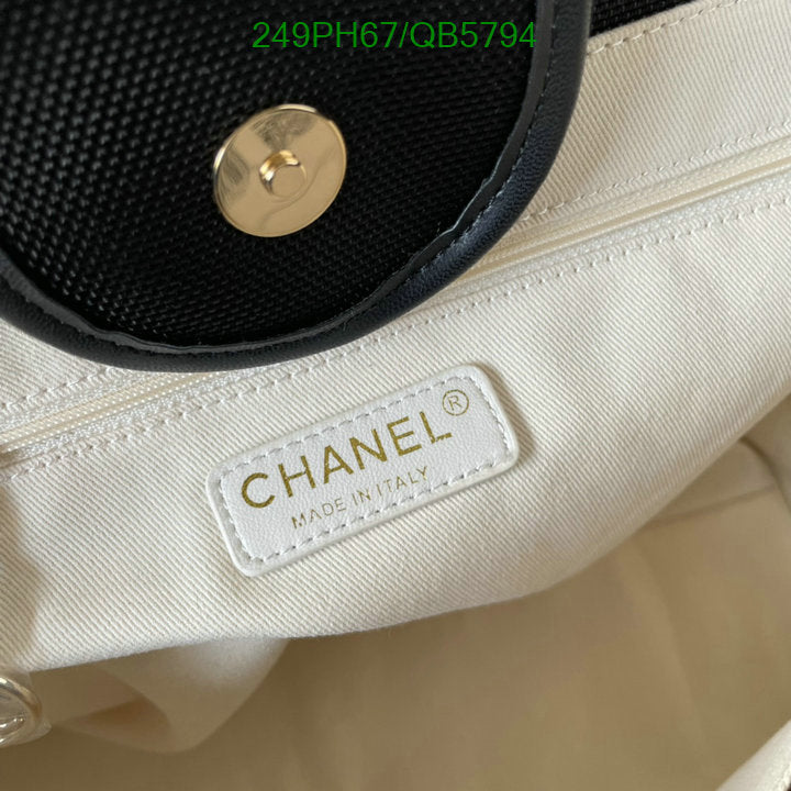 SAMC - CHL Bags - 555