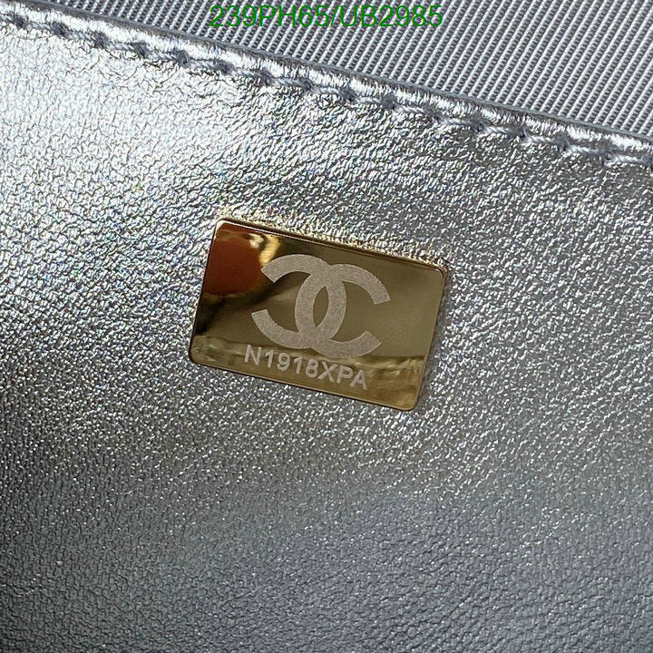 SAMC - CHL Bags - 357