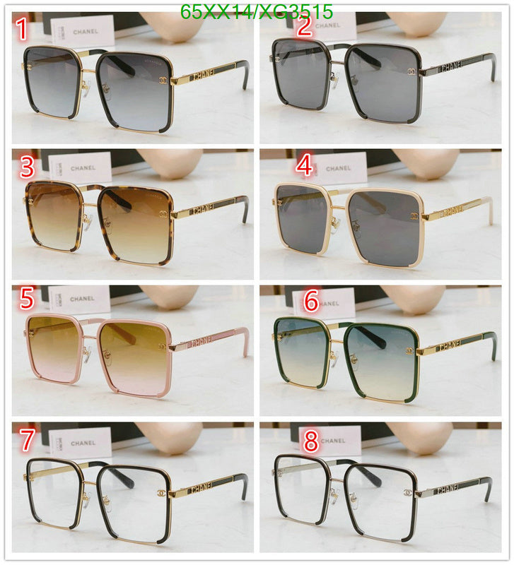 SAMC - CHL Glasses - 355