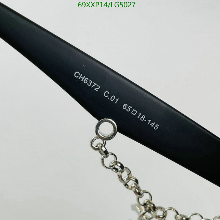 SAMC - CHL Glasses - 511