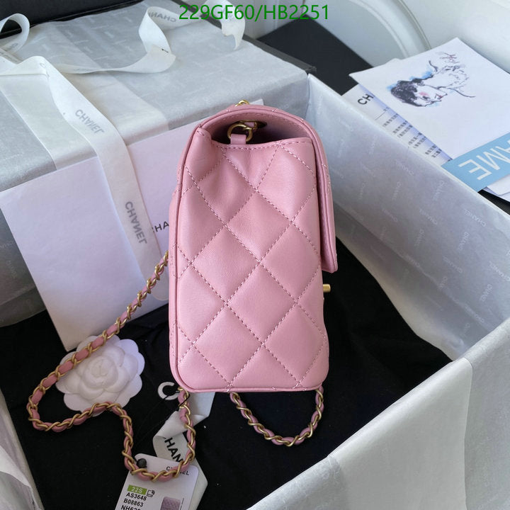 SAMC - CHL Bags - 218
