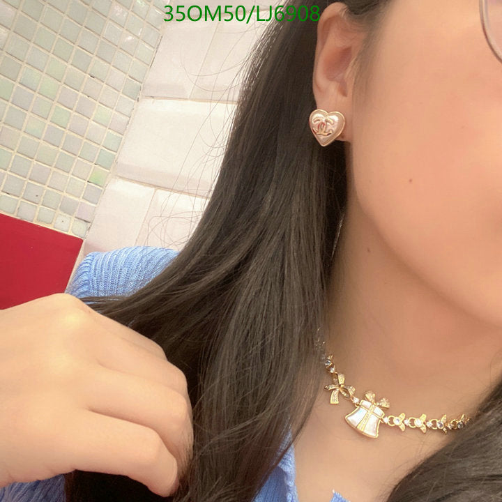 SAMC - CHL Jewelry - 1196