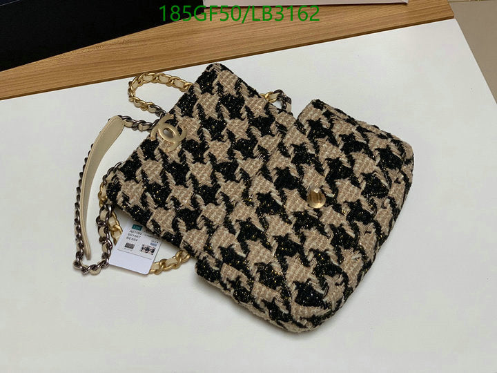 SAMC - CHL Bags - 910