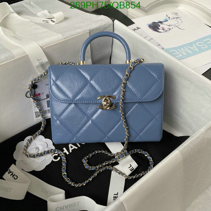SAMC - CHL Bags - 358