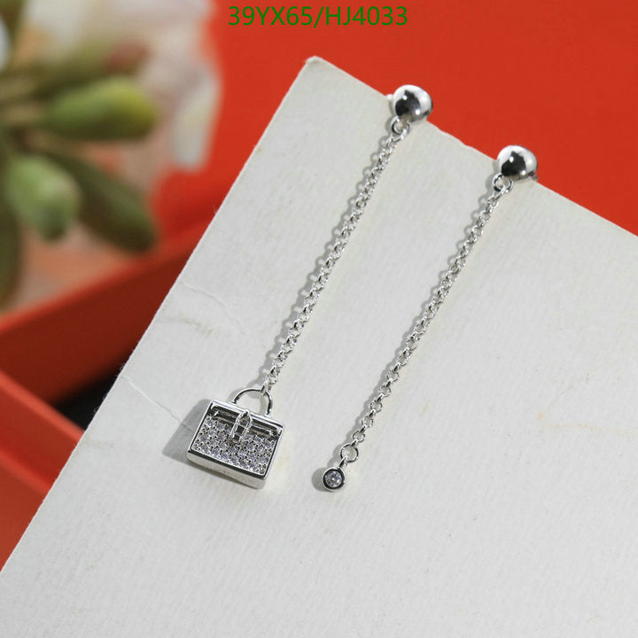 SAMC - HMS Jewelry - 104