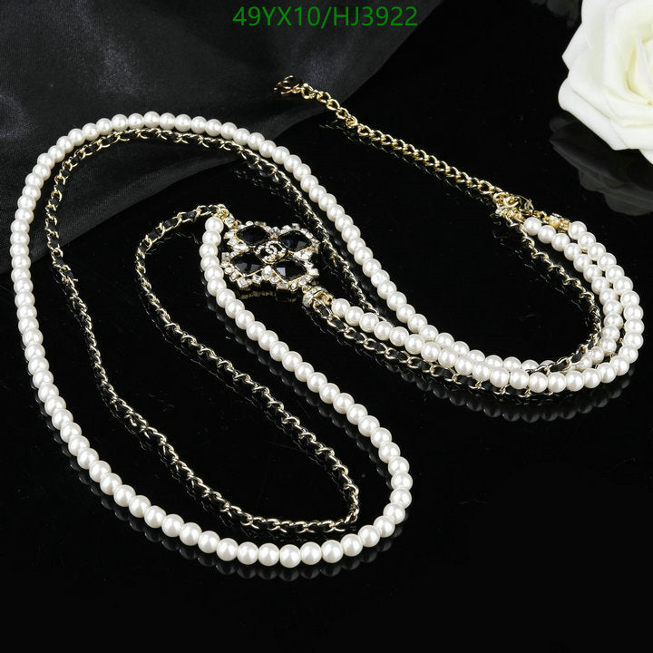 SAMC - CHL Jewelry Necklace - 124