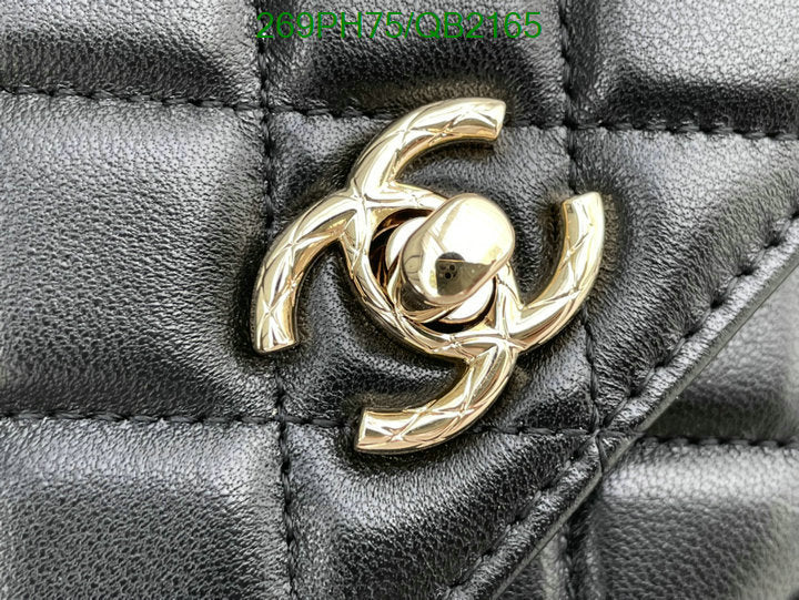 SAMC - CHL Bags - 473