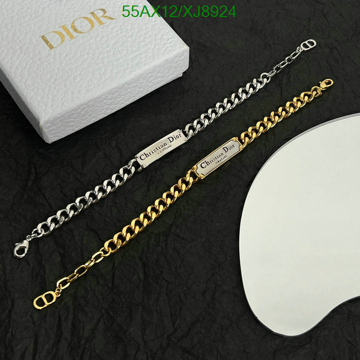 SAMC - DOR Jewelry - 208