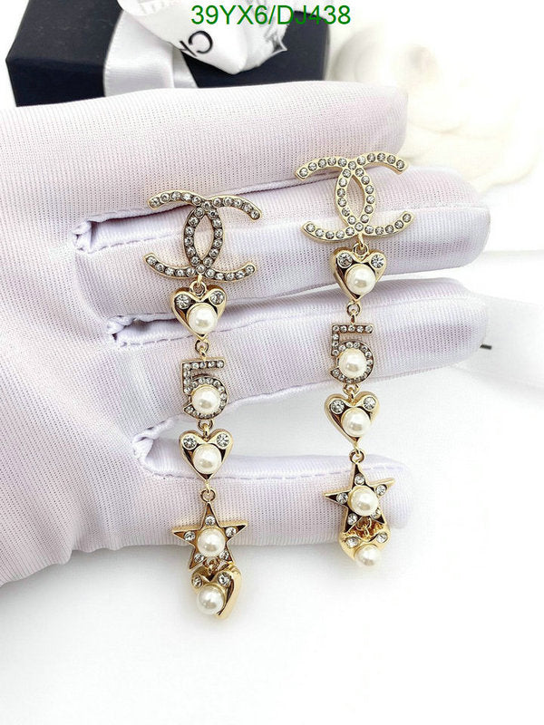 SAMC - CHL Jewelry Earrings - 148