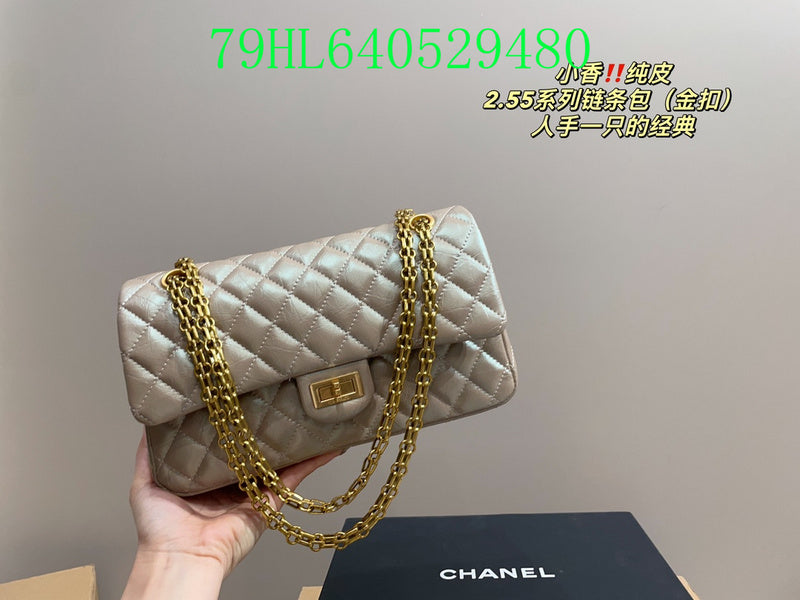 Glami - CHL Bags - 793
