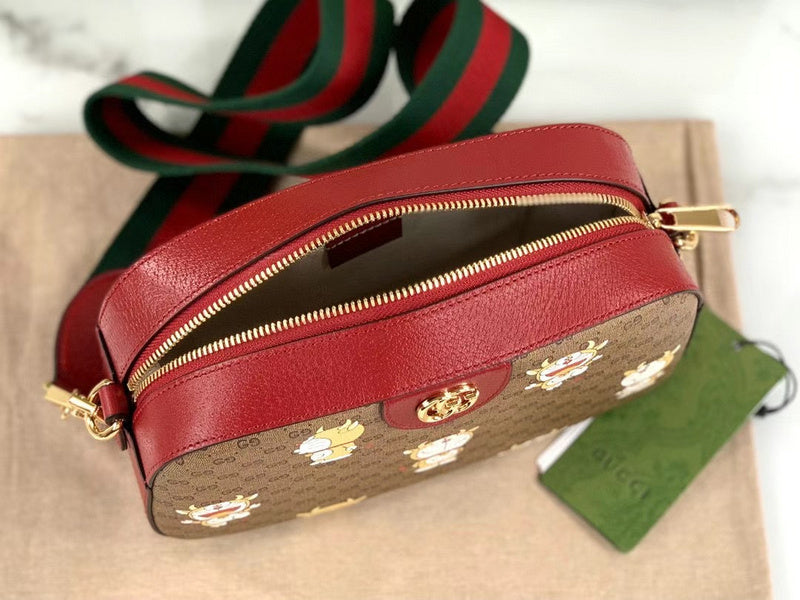 GUI2 Bags - Luxurious Bags  1120