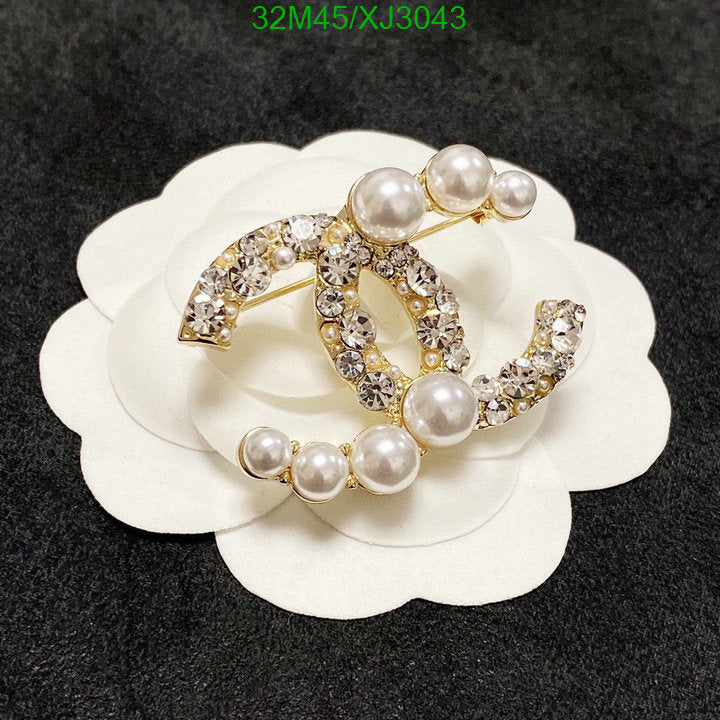 SAMC - CHL Jewelry Brooch - 151