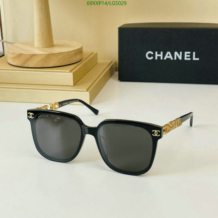 SAMC - CHL Glasses - 513