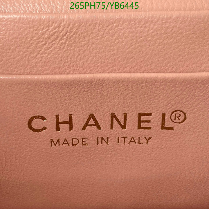SAMC - CHL Bags - 783