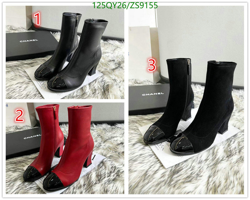 SAMC - Mix Boots - 232