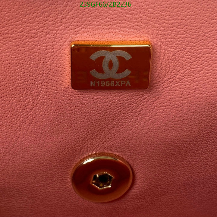 SAMC - CHL Bags - 717