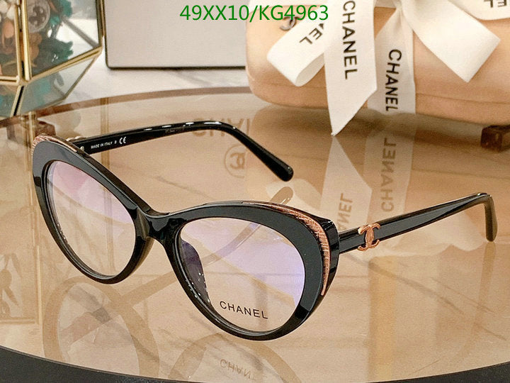 SAMC - CHL Glasses - 463